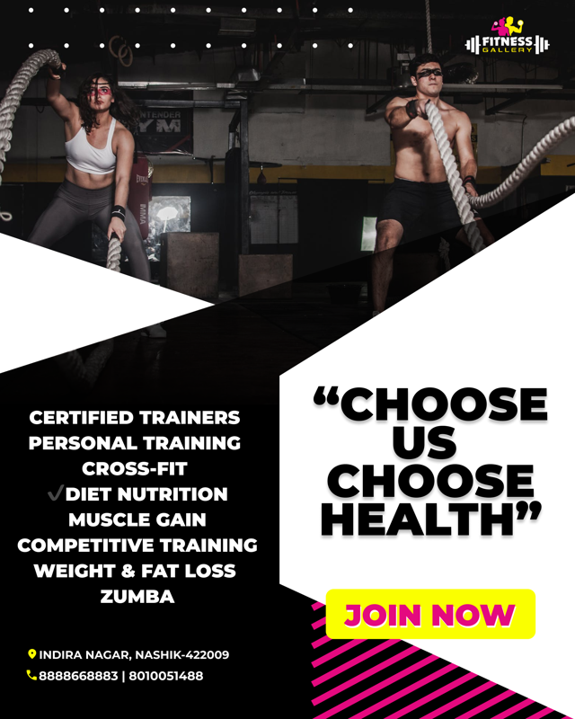 Gym Brand